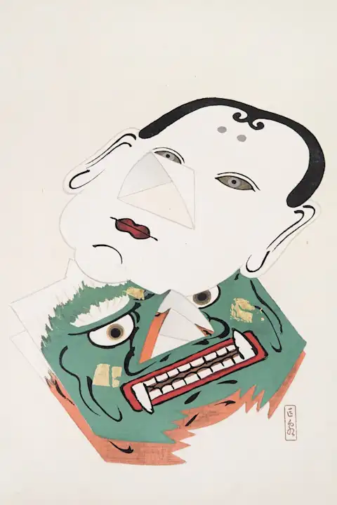 Japoniškas menas Kawasaki Kyosen Japanese Toys Pl.042 (1919) – japoniško meno plakatas | Framein