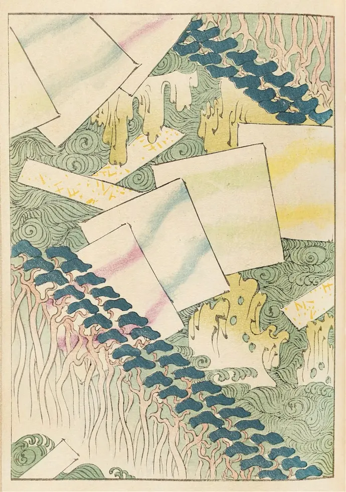 Japoniškas menas Korin Furuya Bijutsukai Pl.145 (1901) – japoniško meno plakatas | Framein