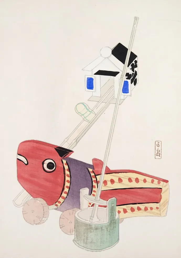 Japoniškas menas Kawasaki Kyosen Japanese Toys Pl.055 (1919) – japoniško meno plakatas | Framein