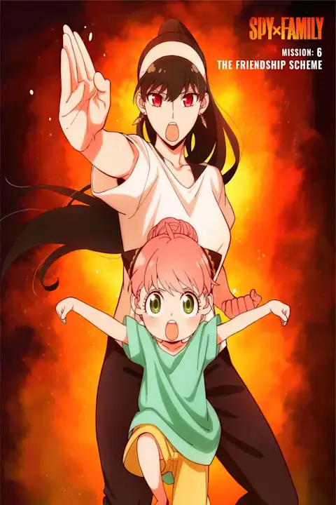 Anime plakatas Spy family – anime plakatas | Framein