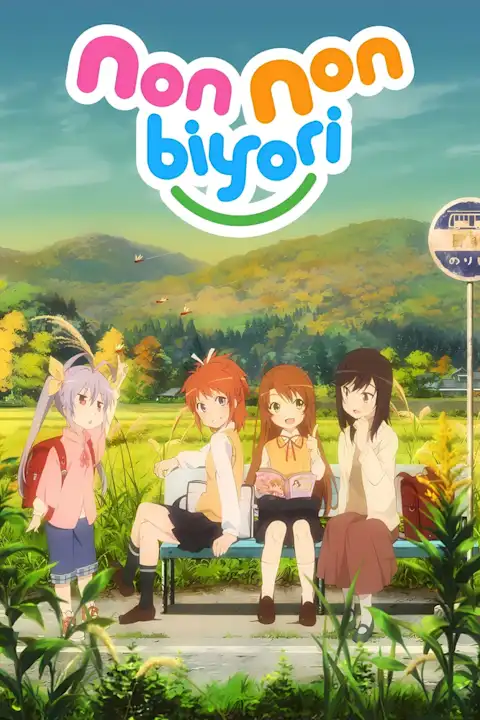 Anime plakatas Non Non biyori 2 – anime plakatas | Framein