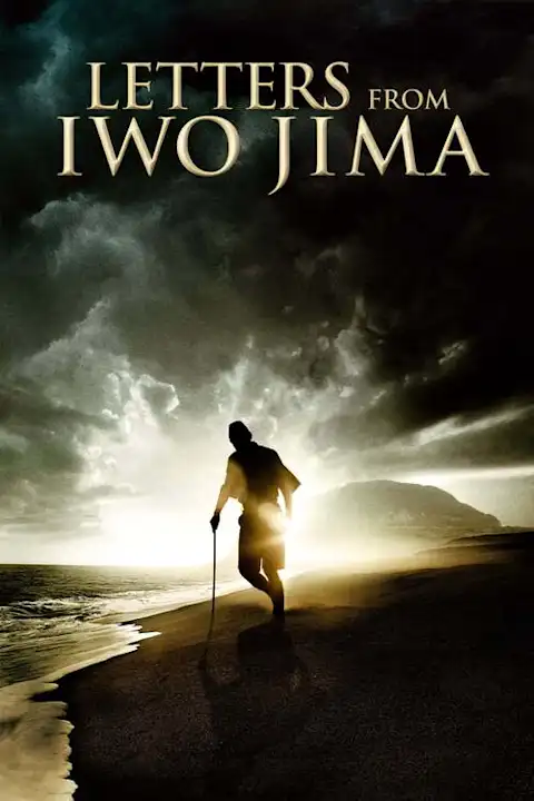 Filmo plakatas Laiškai iš Ivo Džimos 2006 – filmo plakatas | Framein
