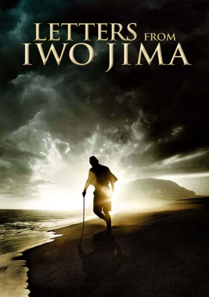 Filmo plakatas Laiškai iš Ivo Džimos 2006 – filmo plakatas | Framein