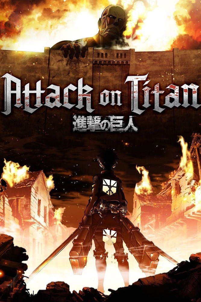 Anime plakatas Attack on Titan 5 – anime plakatas | Framein