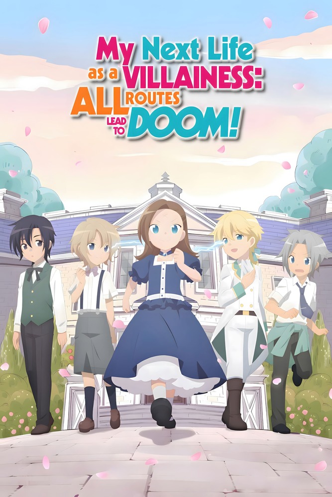 Anime plakatas My Next Life as a Villainess I – anime plakatas | Framein
