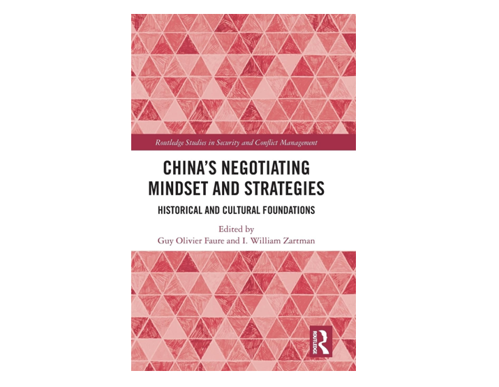 PIN Book: China's Negotiating Mindset and Strategies: Historical and Cultural Foundations