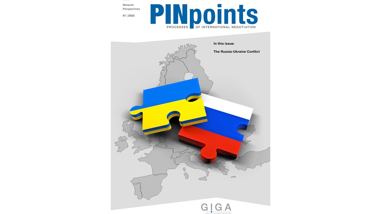 PINpoints 51 cover 