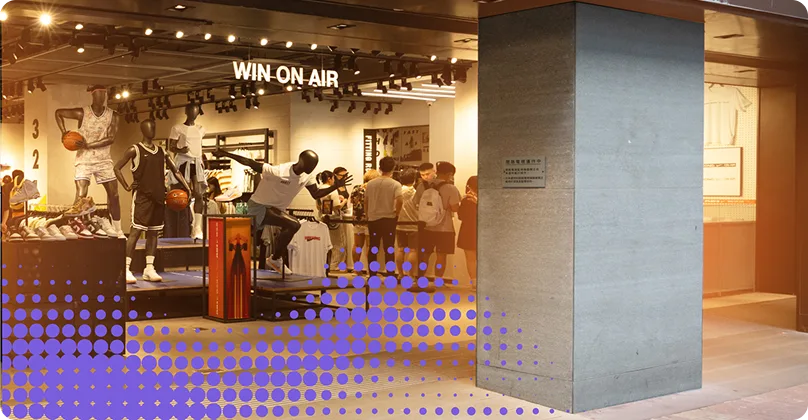 Agile Retail Network