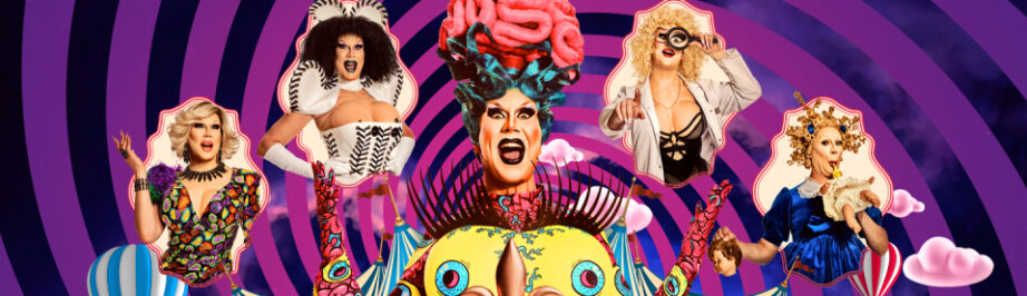 itdevents-present-jimbos-drag-circus-desktop-image