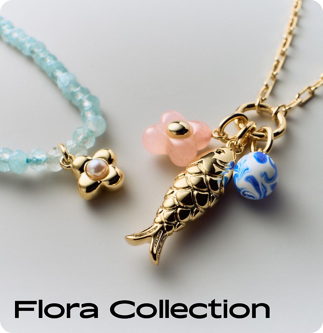 The Flora Collection CP Banner