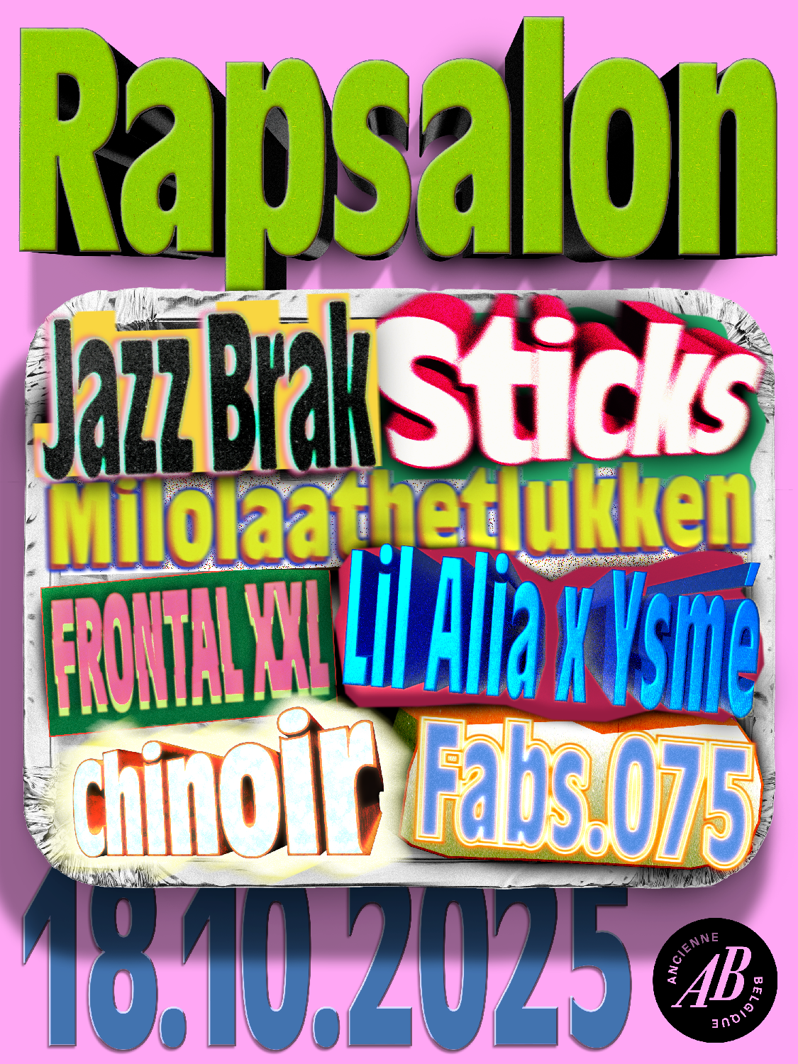 2025 edition