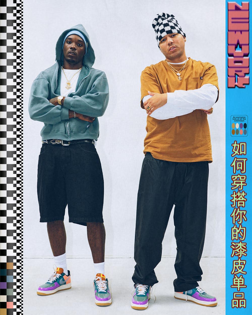 Undefeated Air Force 1 - Studio Nejc Prah - Graphic Design