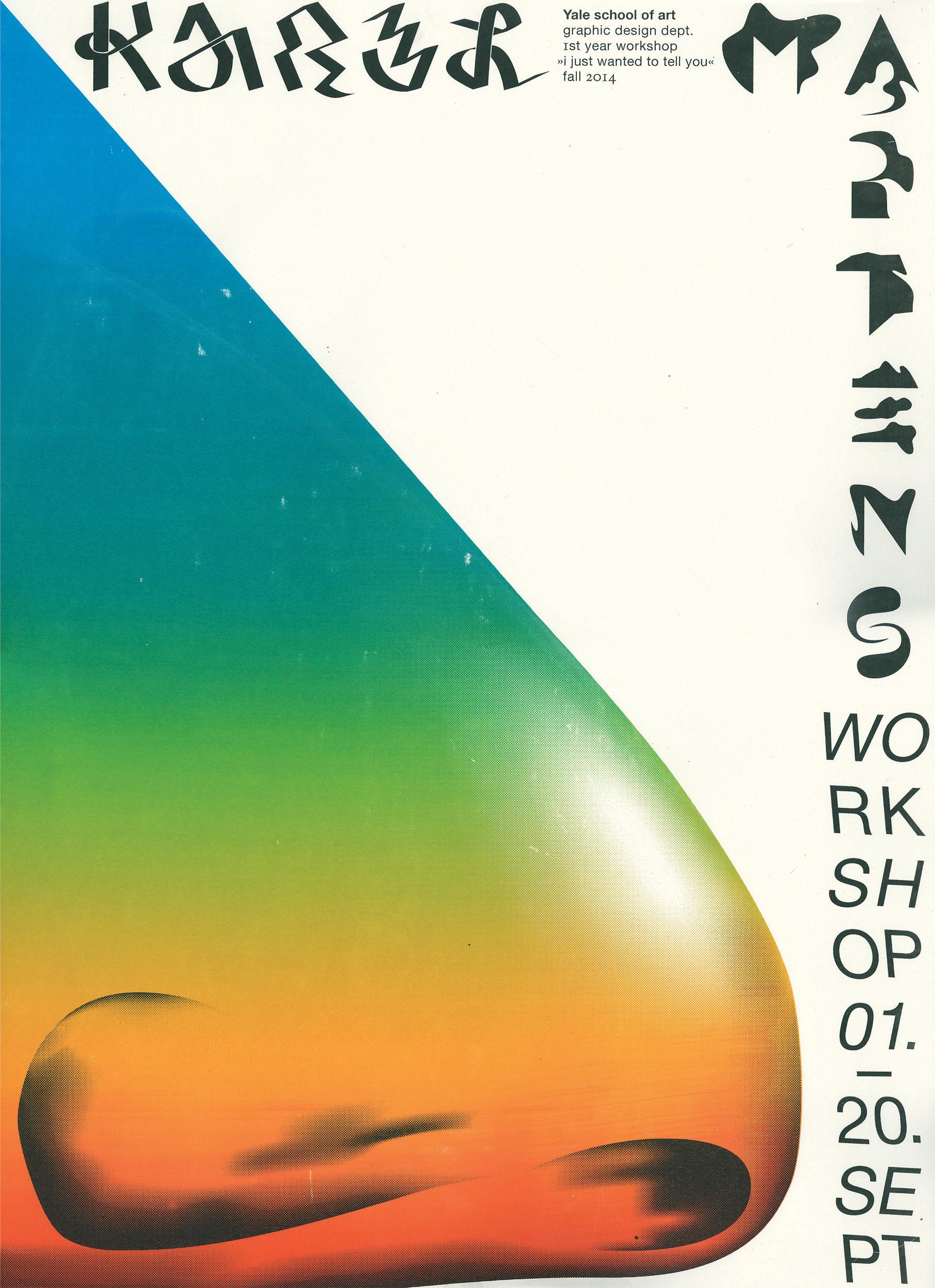 Poster for Karel Martens’s workshop, 2014