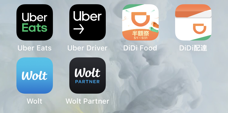 全国規模のUber EatsやMENU、出前館を軸に2~3個のアプリを入れておきたい。