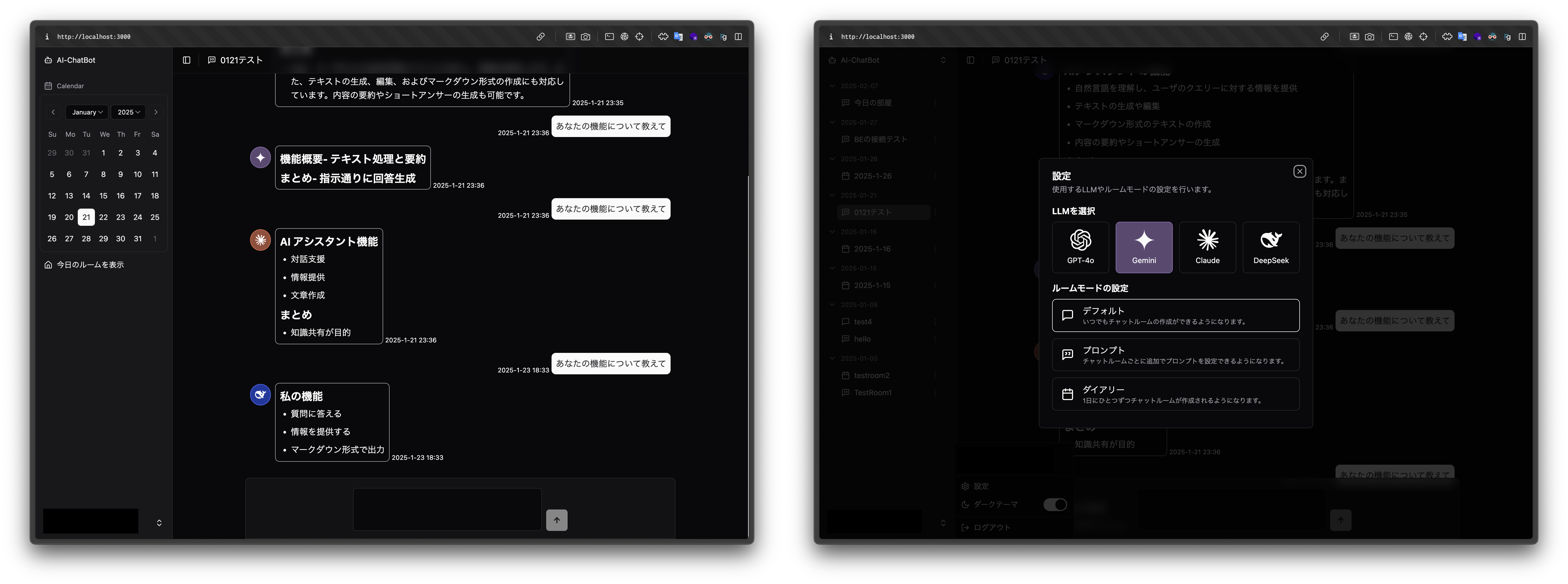 AI Chatbot2