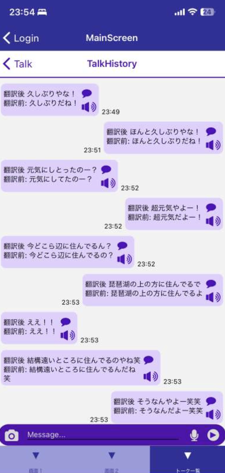 SOMETAROKA