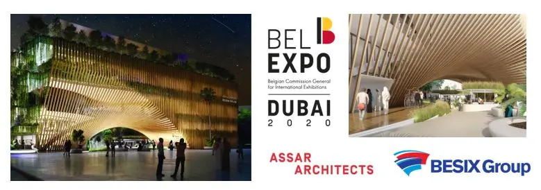 Exposition universelle de Dubai's banner