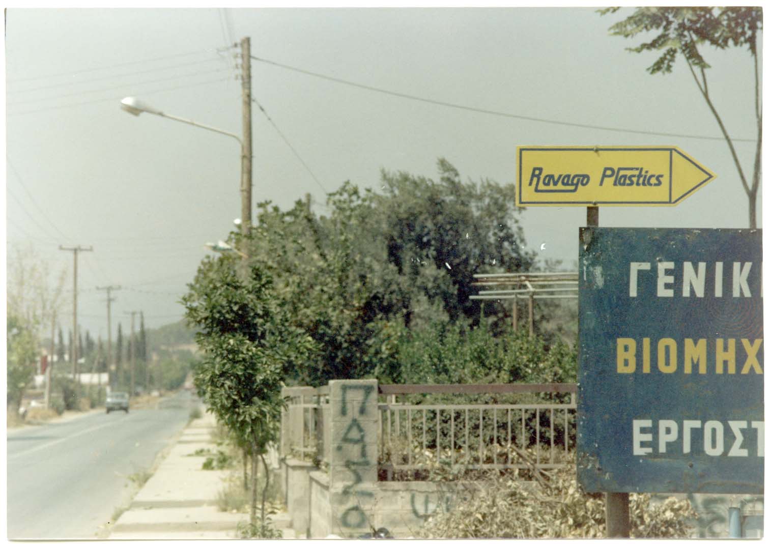 Ravago History Ravago Greece