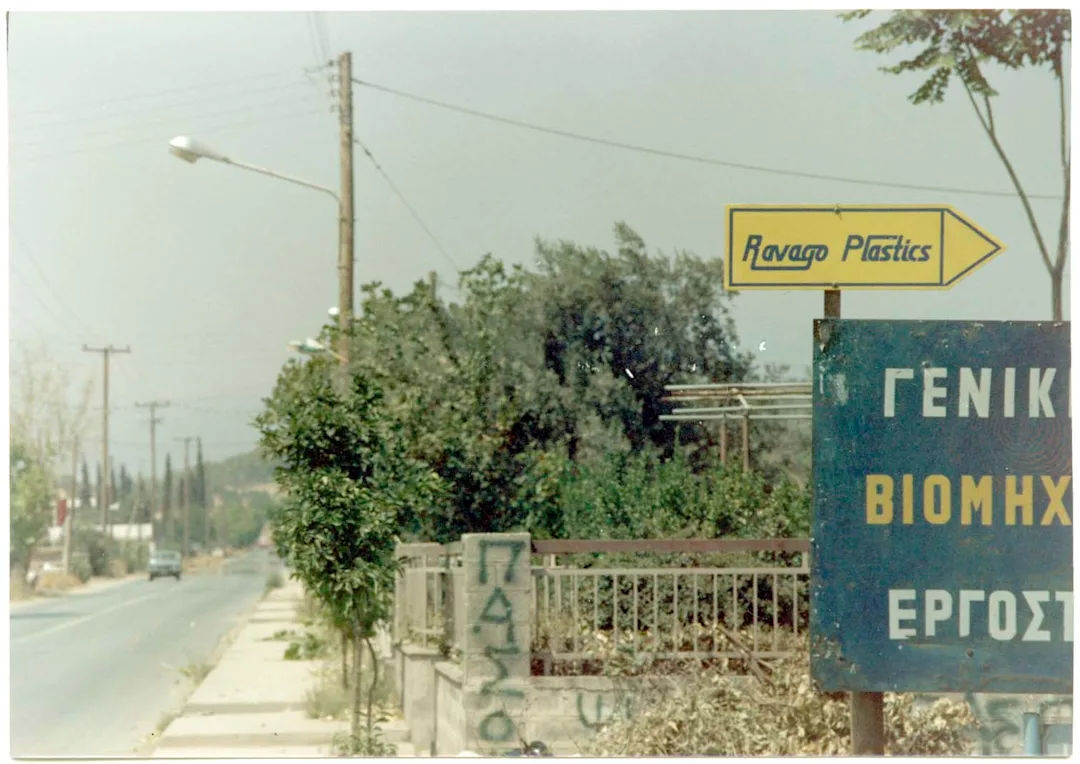 Ravago History Ravago Greece Ravago History Ravago Greece