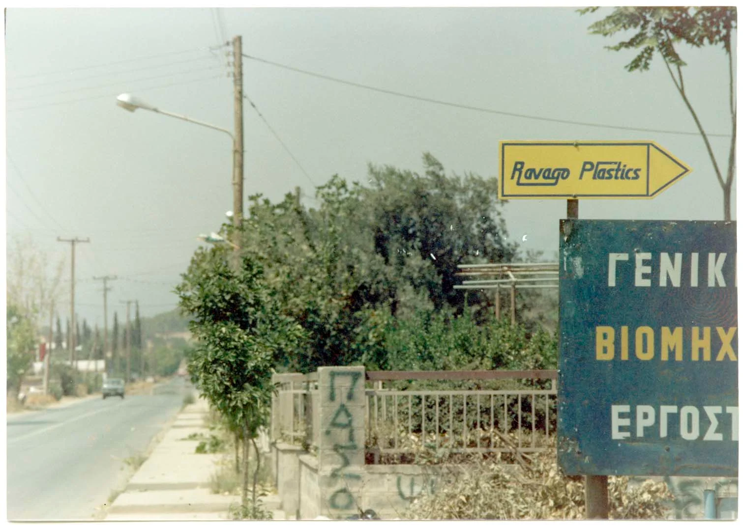 Ravago History Ravago Greece Ravago History Ravago Greece