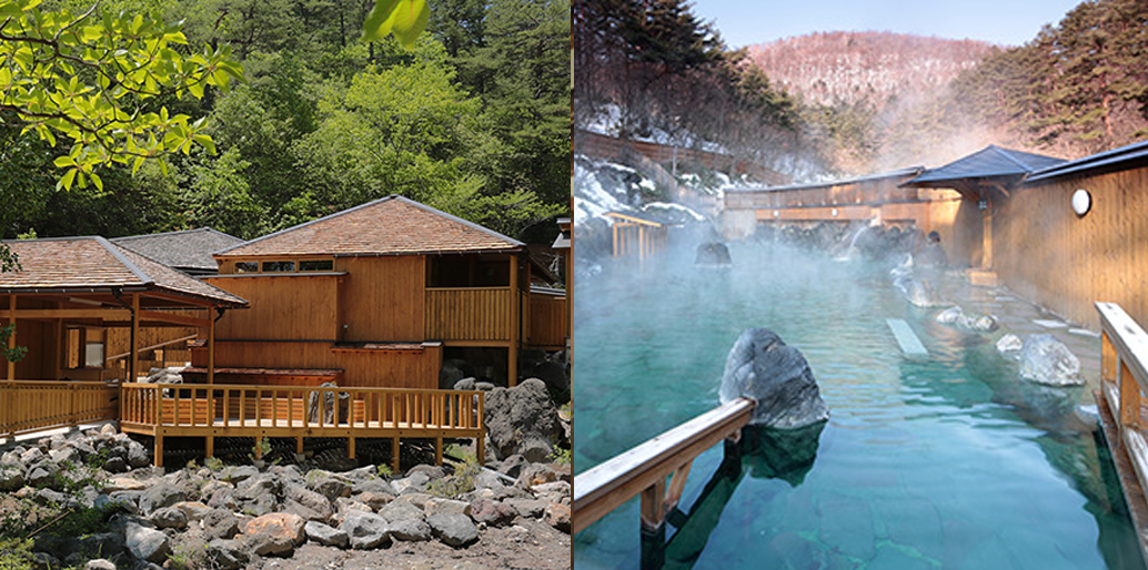 Sainokawara Open-air Bath