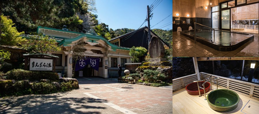 Indoor bath of Mandara-yu