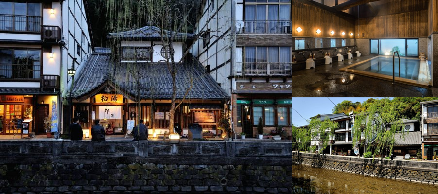 Indoor bath of Yanagi-yu