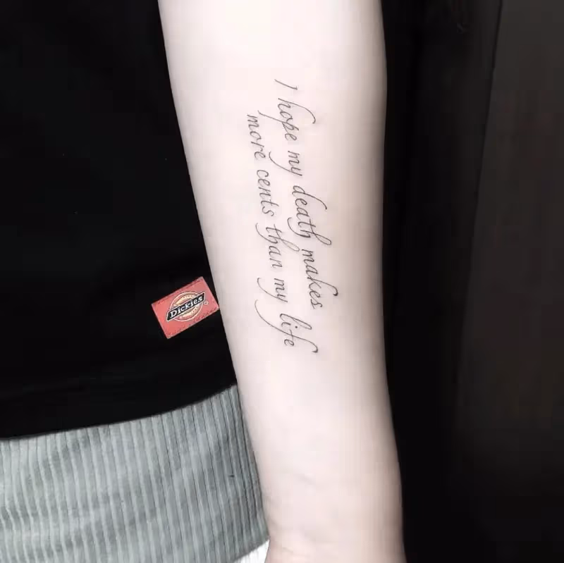 レタリングタトゥー