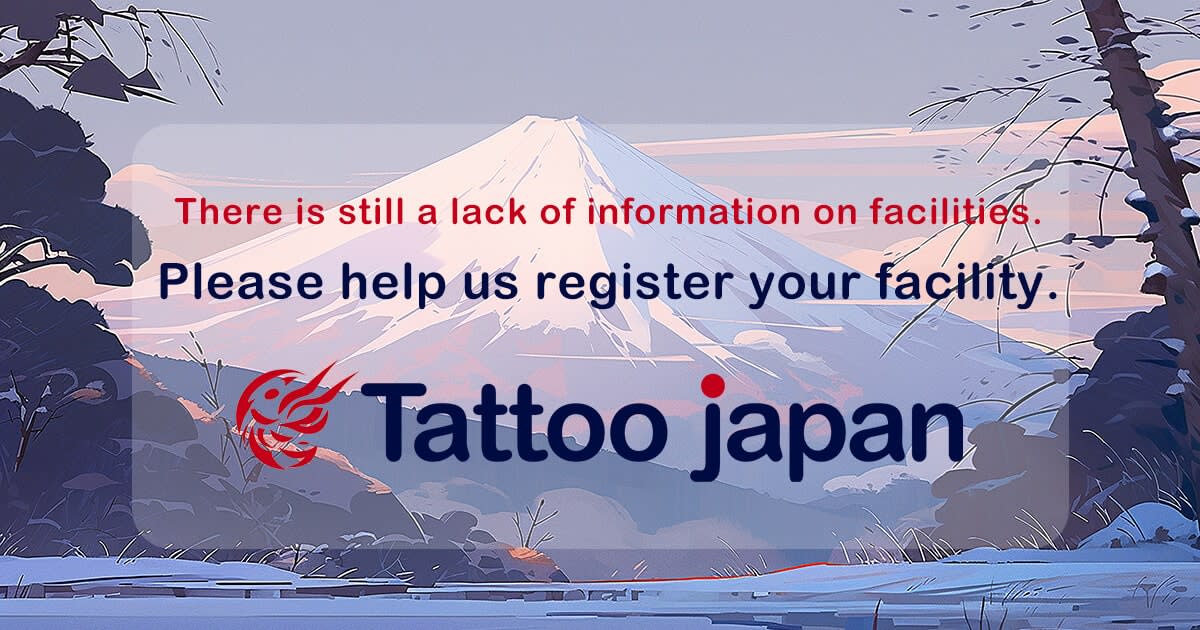 FREE! How to register & modify your tattoo OK facility