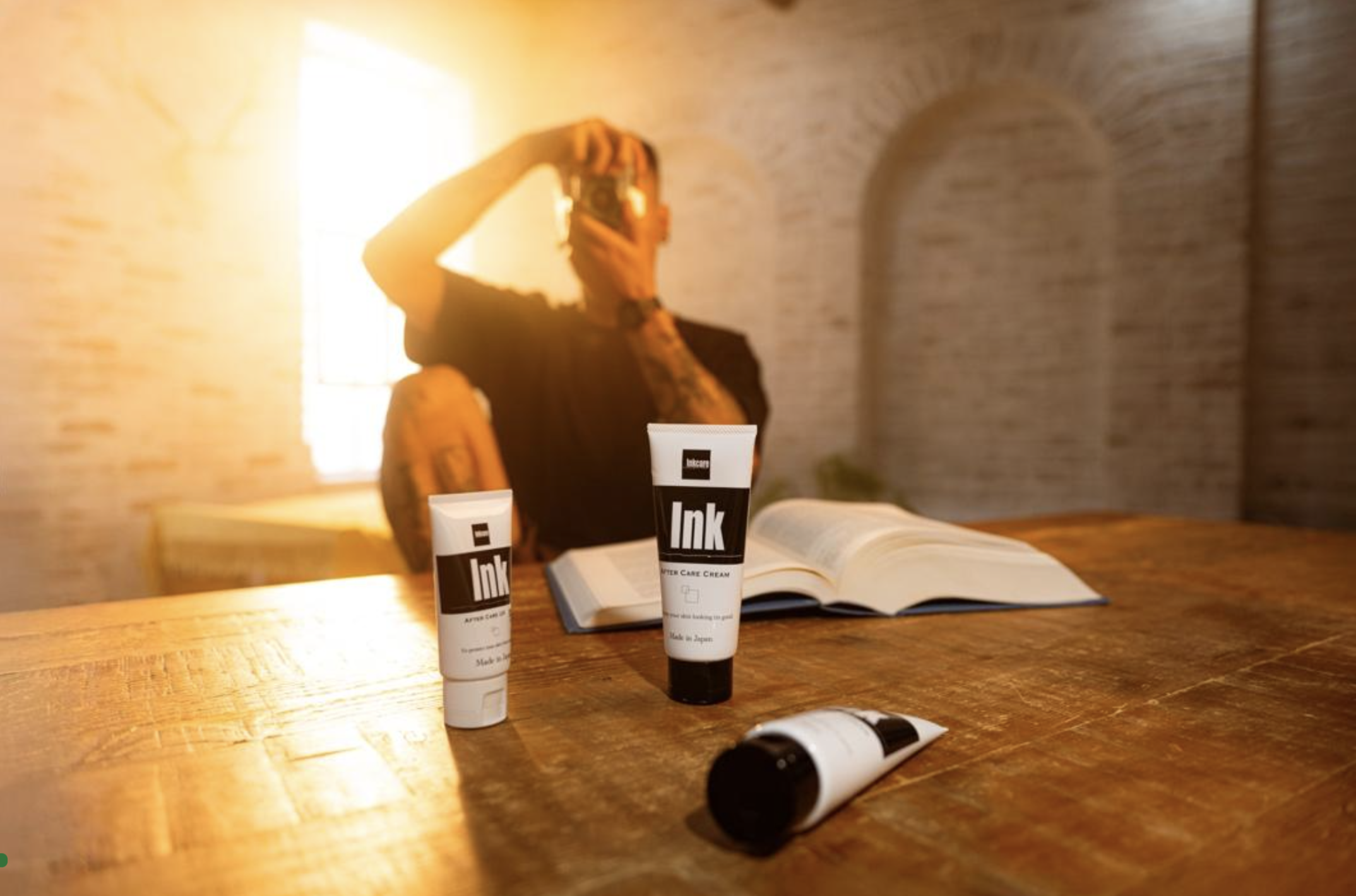 アフターケアクリーム