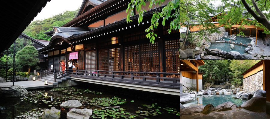 Outdoor bath of Gosho-no-yu