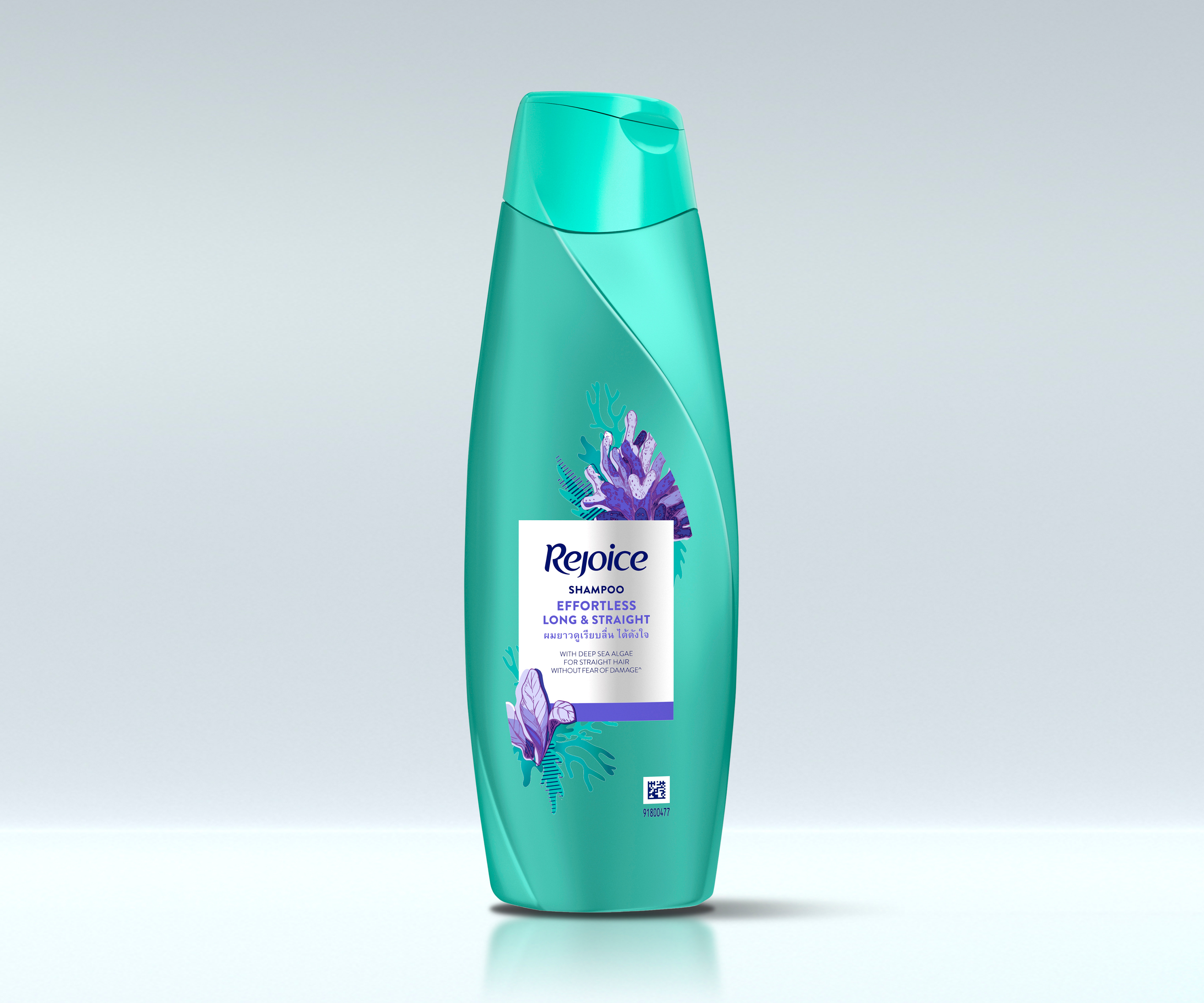 Rejoice Long & Straight Shampoo 120ml front