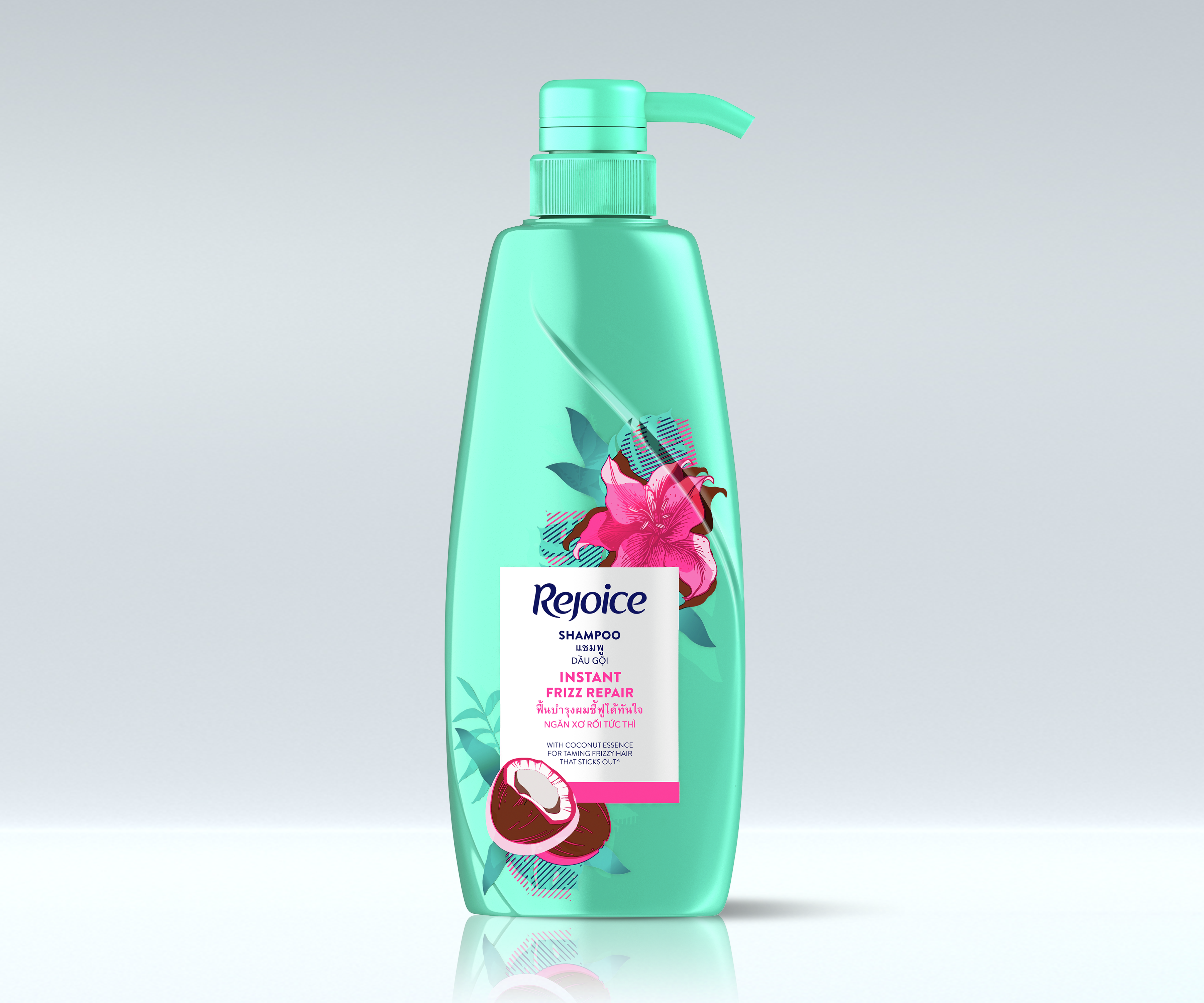 แชมพูซ่อมแซม เสียงแฉ่ ชื่นชมยินดี 450ml ด้านหน้า