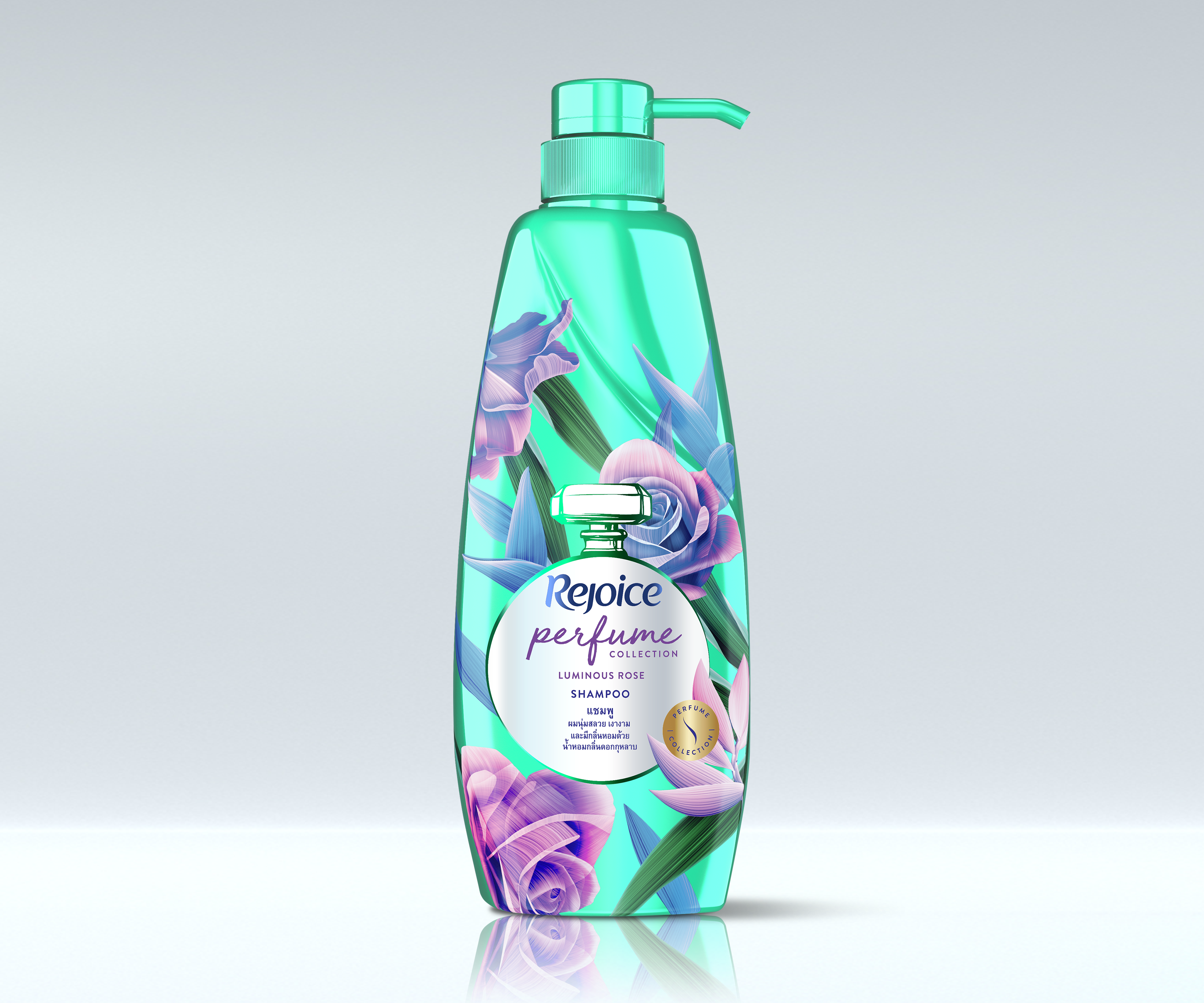 ชื่นชมยินดีแชมพูน้ำหอมกุหลาบเรืองแสง 450ml ด้านหน้า