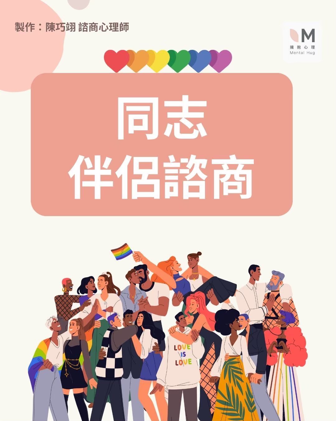 LINE ALBUM 2025430 250622 10