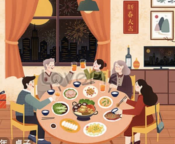 年夜飯的滋味--家人團聚前的心裡準備