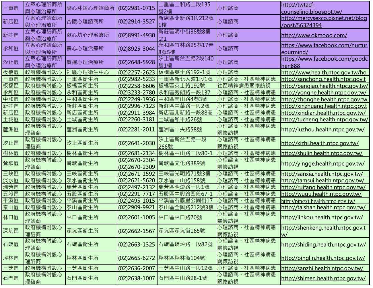 1664420444478@2x