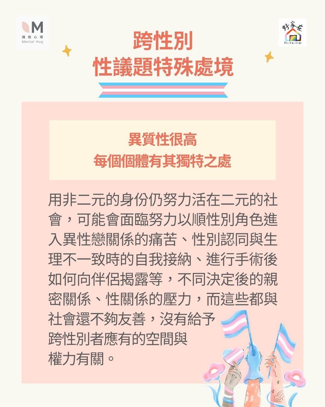 LINE ALBUM 2025102 251023 2