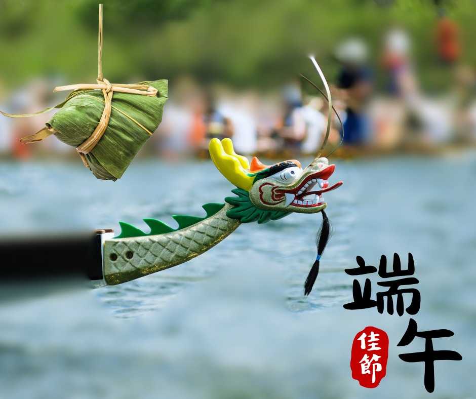 如果屈原活在現代,他會是…被罵的「爛草莓」?