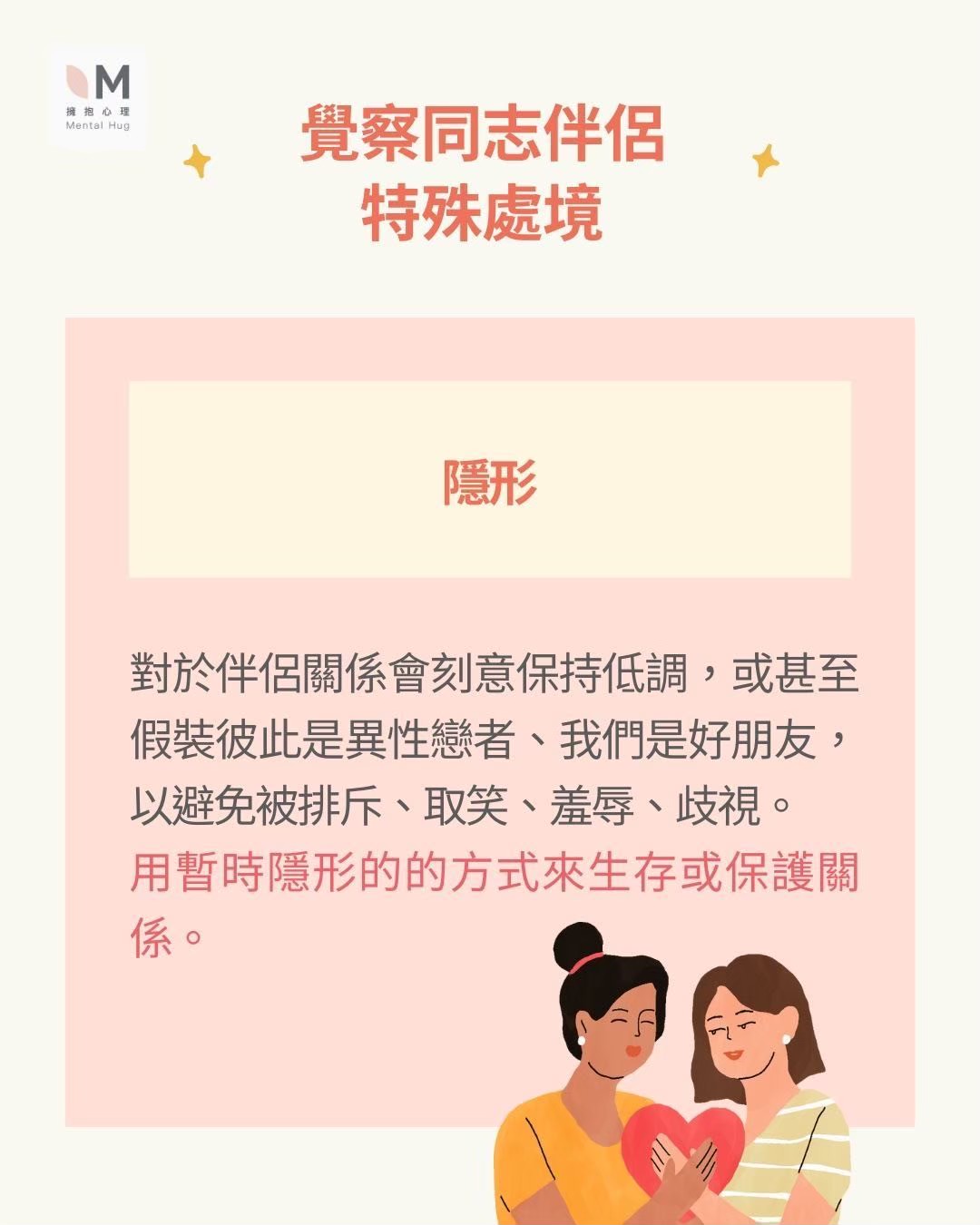 LINE ALBUM 2025430 250622 5