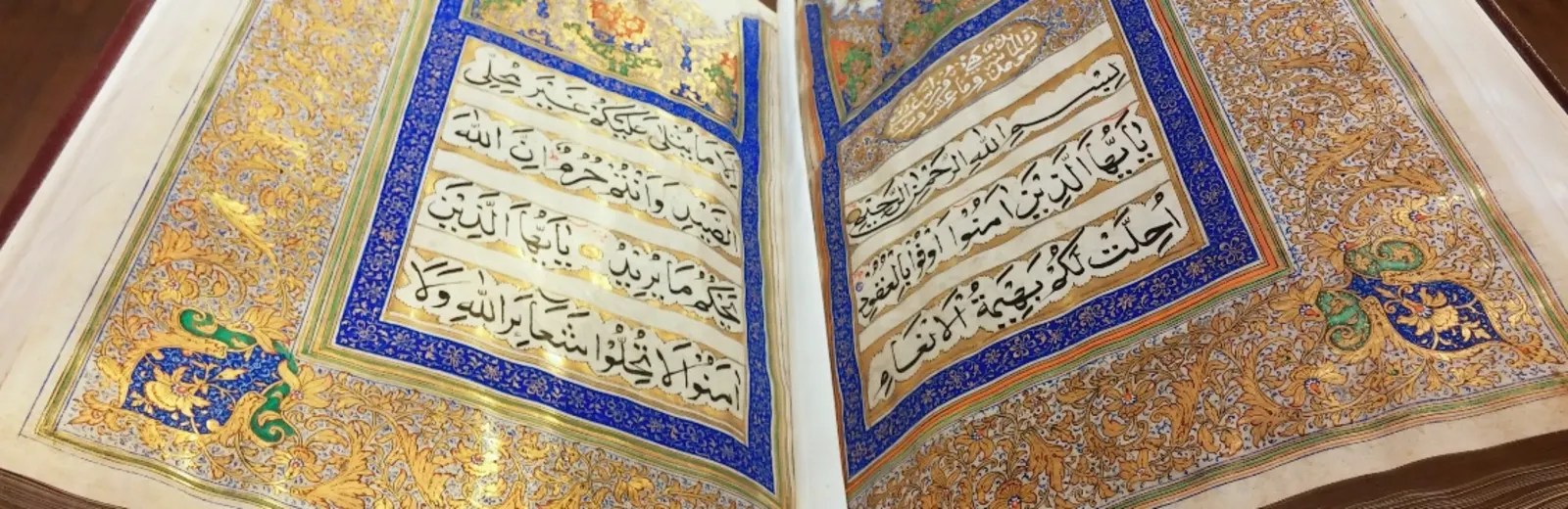 L'obéissance à Dieu et son Prophète ﷺ