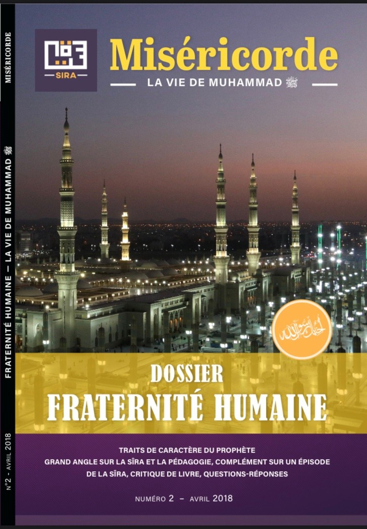 L’épisode de la calomnie, al-‘ifk.