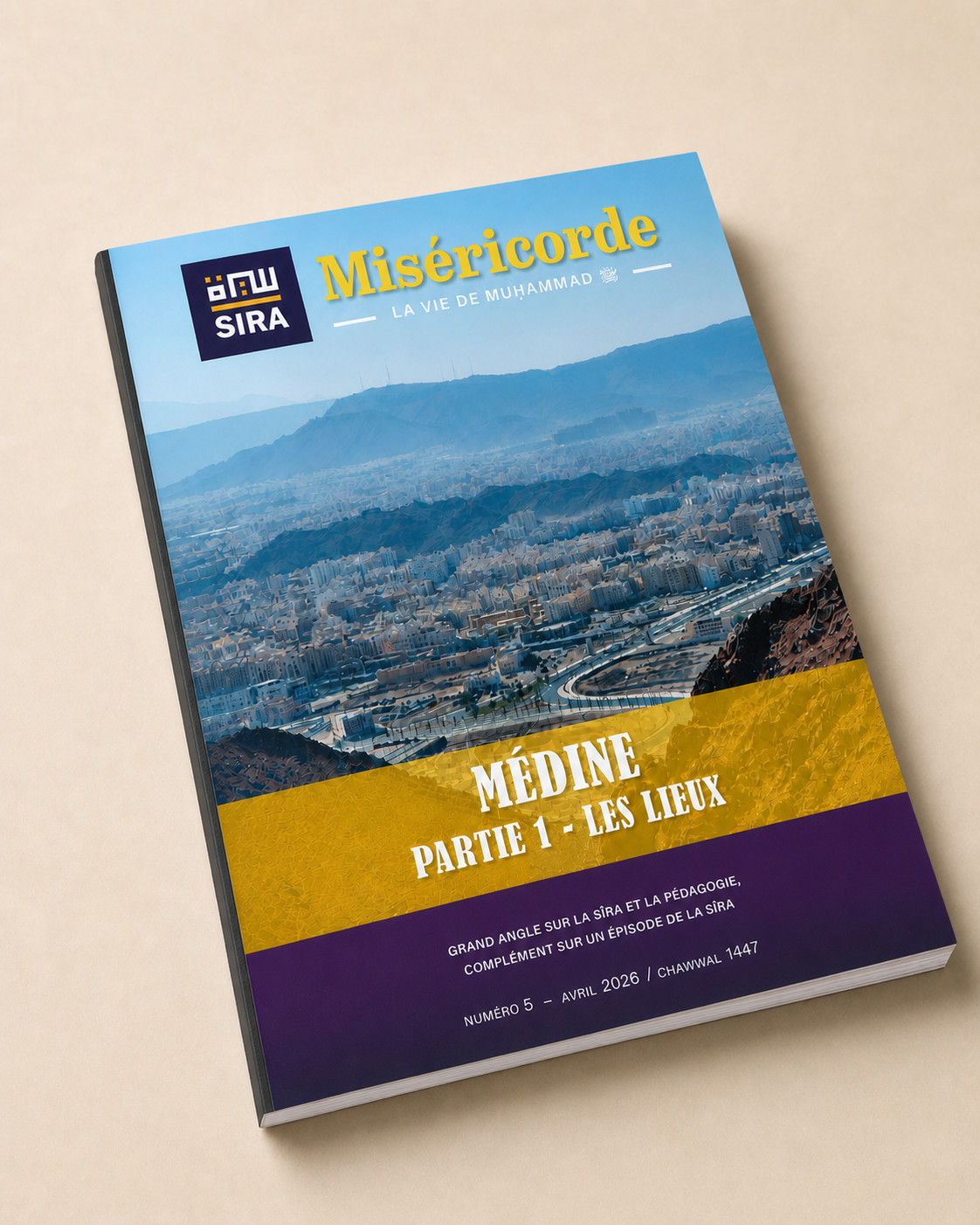 Miséricorde #5
