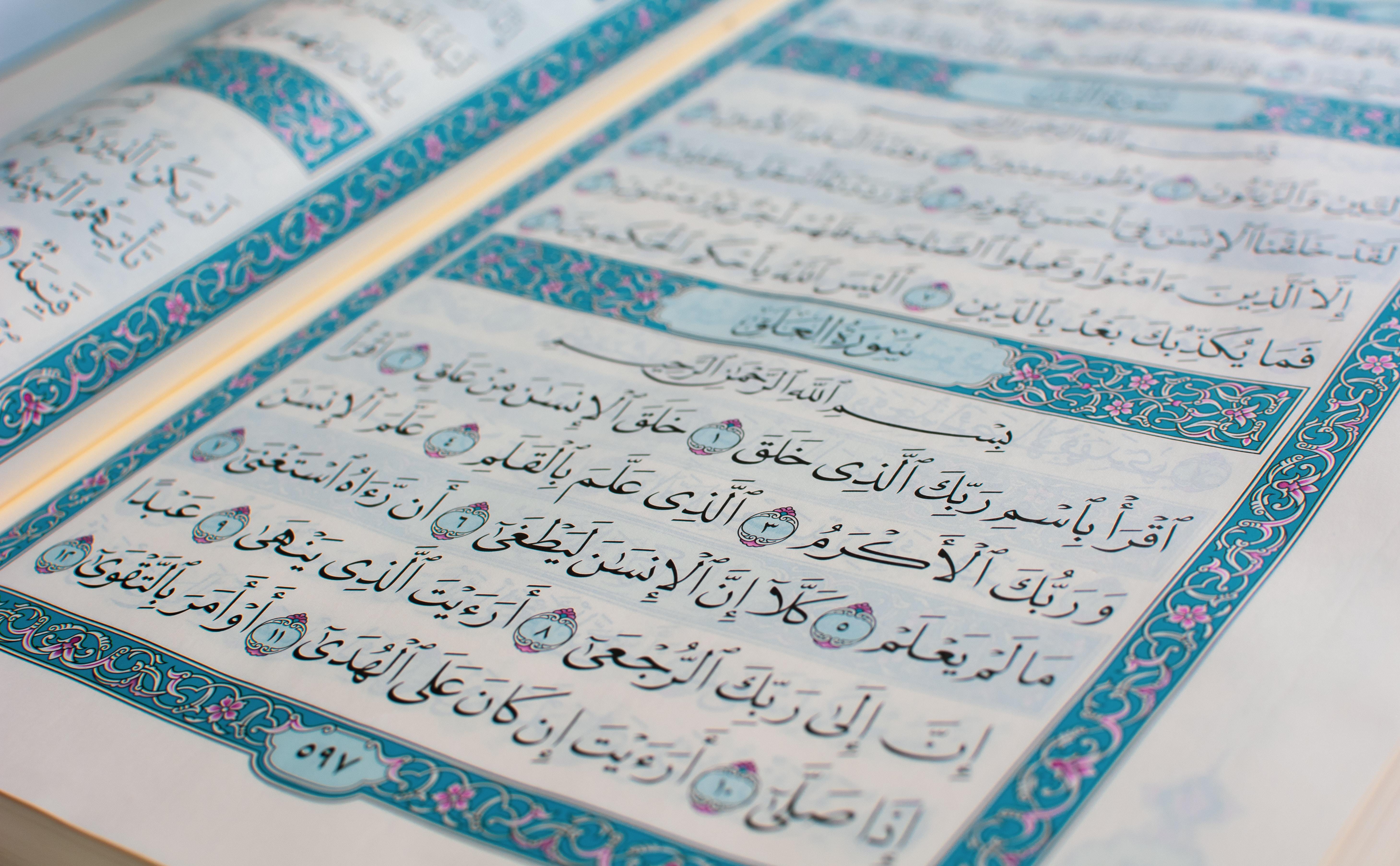 Le droit à la vie en islam