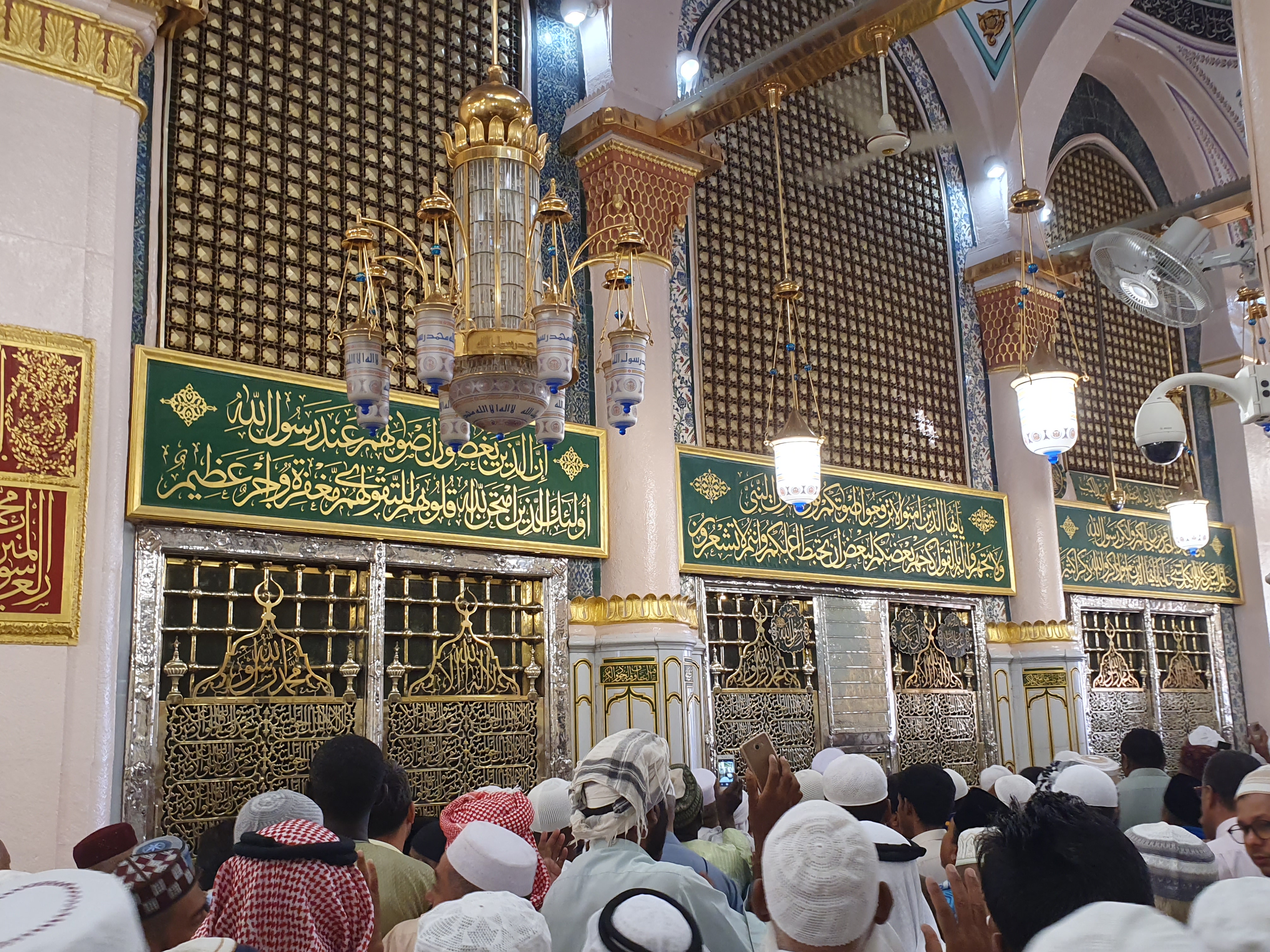 La mort du Prophète Muhammad ﷺ 