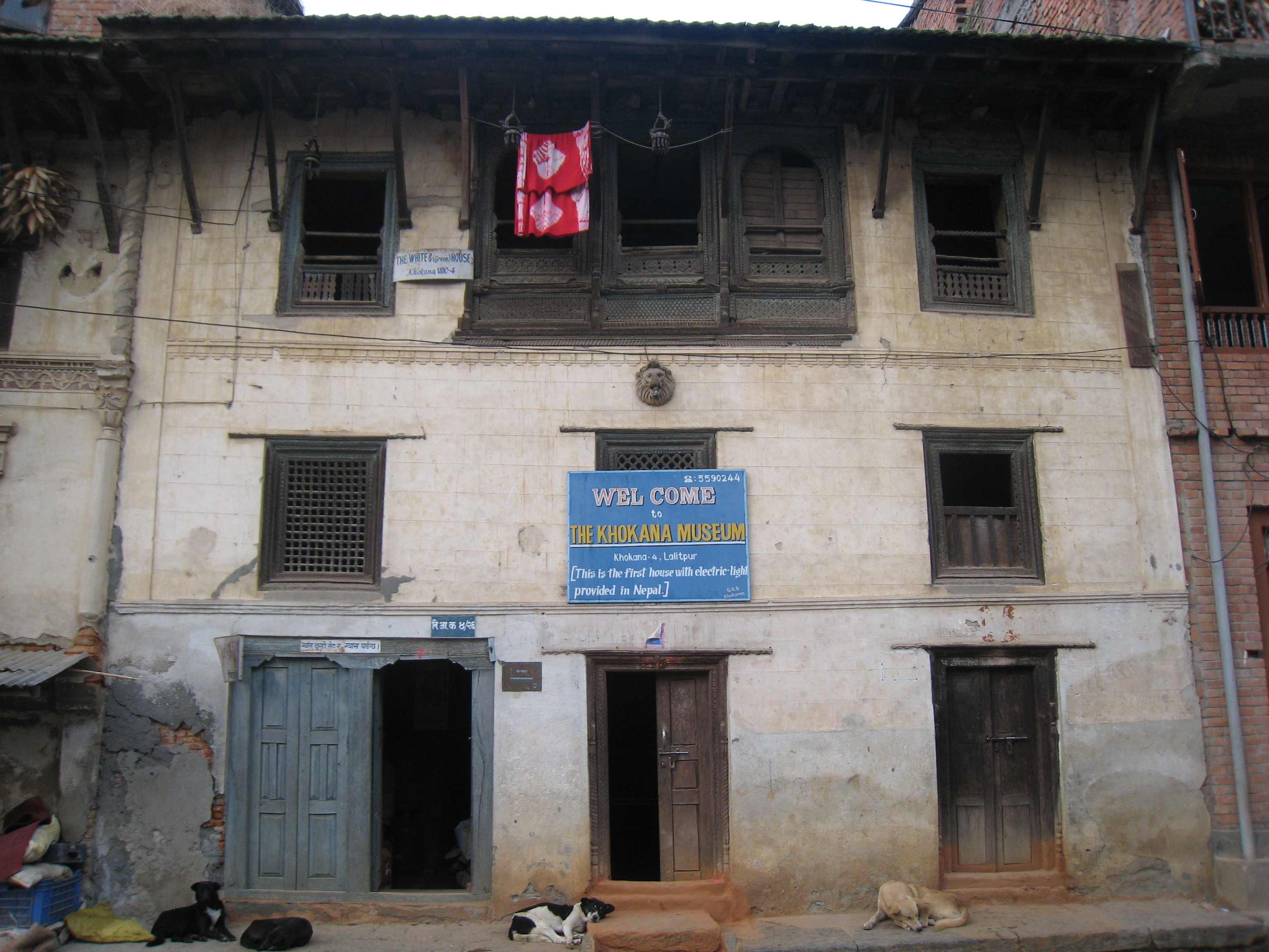 Before Comparison Image