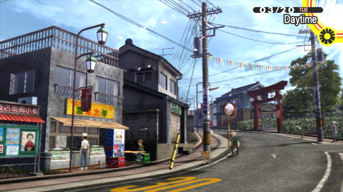 A picture of Persona 4 Golden Inaba's Shopping District