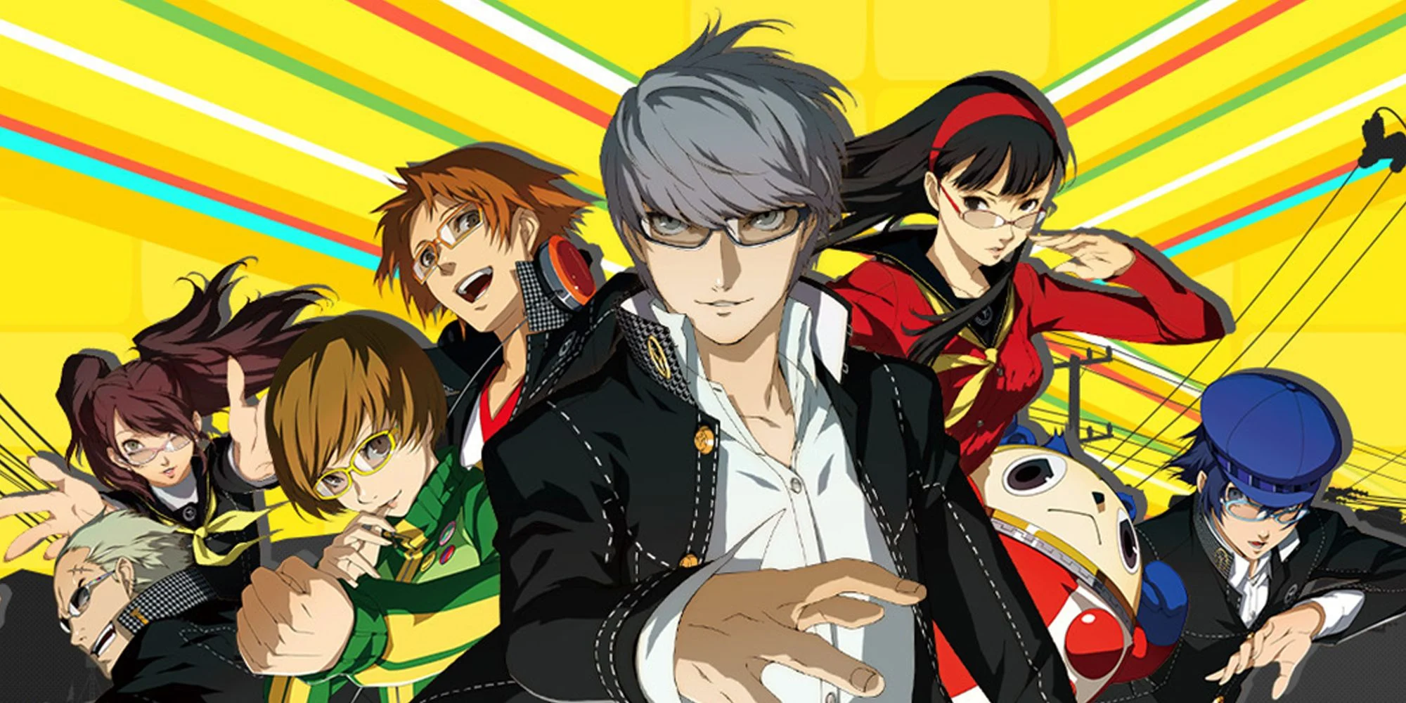 Persona 4 Golden's title screen.