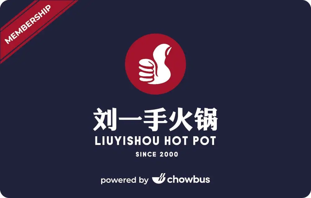 businesstype-liuyishou-hotpot-01