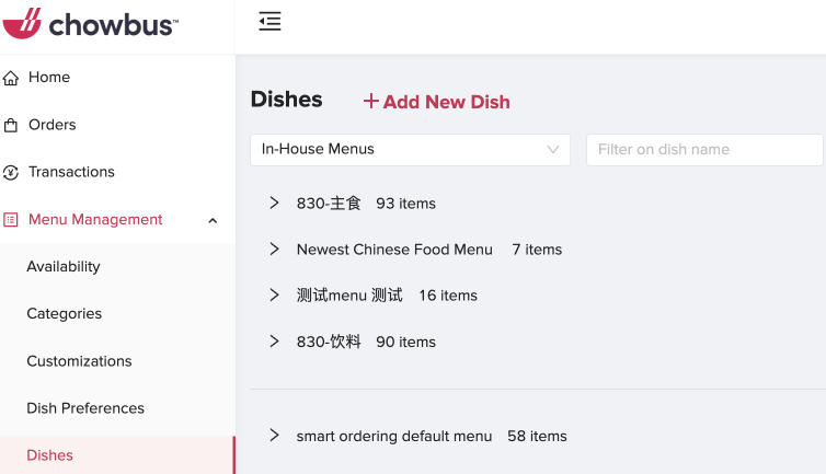 chowbus-pos-product-update-create-dish